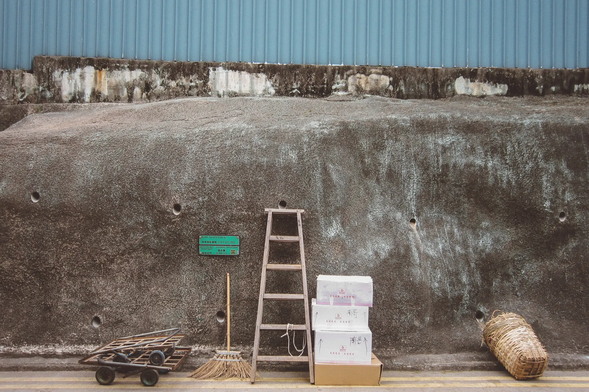 Enviroment 10 — Personal photo by Juliana Oh
